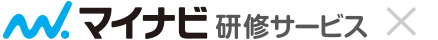 マイナビ研修サービス×