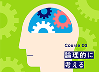 会社ってなんだろう？