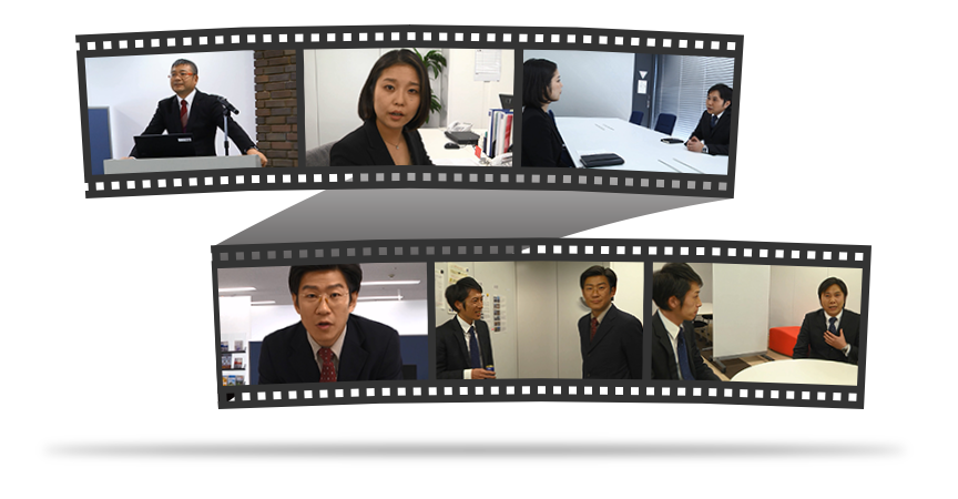 映像ダイジェスト