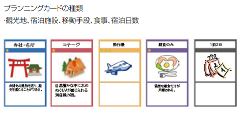 https://mnv-inspec.shin-test3.net/wp-content/uploads/2018/12/156ebfb84fa9dd86e8f75d05d6908698.png