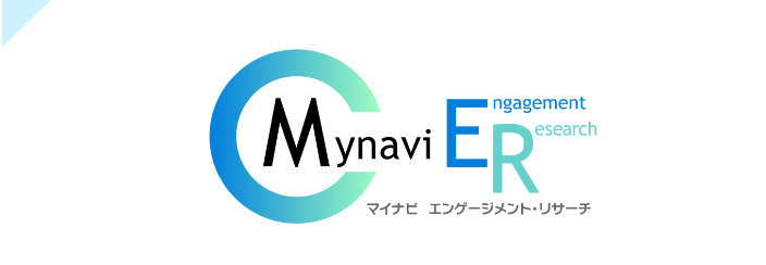 マイナビ研修サービス