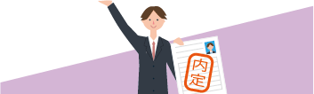 マイナビ研修サービス
