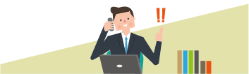 マイナビ研修サービス