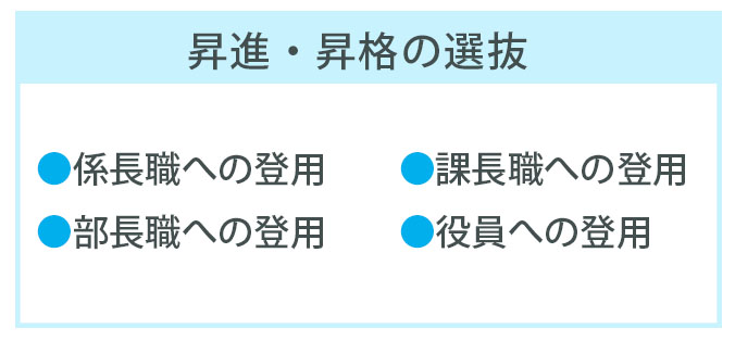 https://mnv-inspec.shin-test3.net/wp-content/uploads/2020/01/10ff2fb9ca1aba551fa07839eba76f0d.jpg