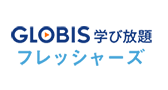 マイナビ研修サービス