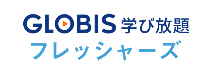 マイナビ研修サービス
